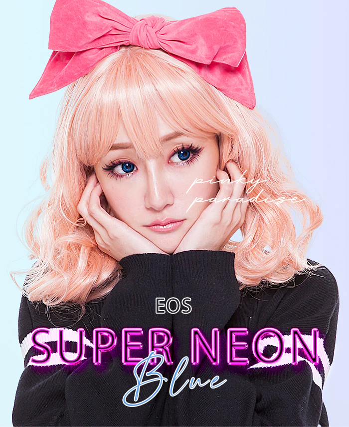 EOS Super Neon Blue - Image 3